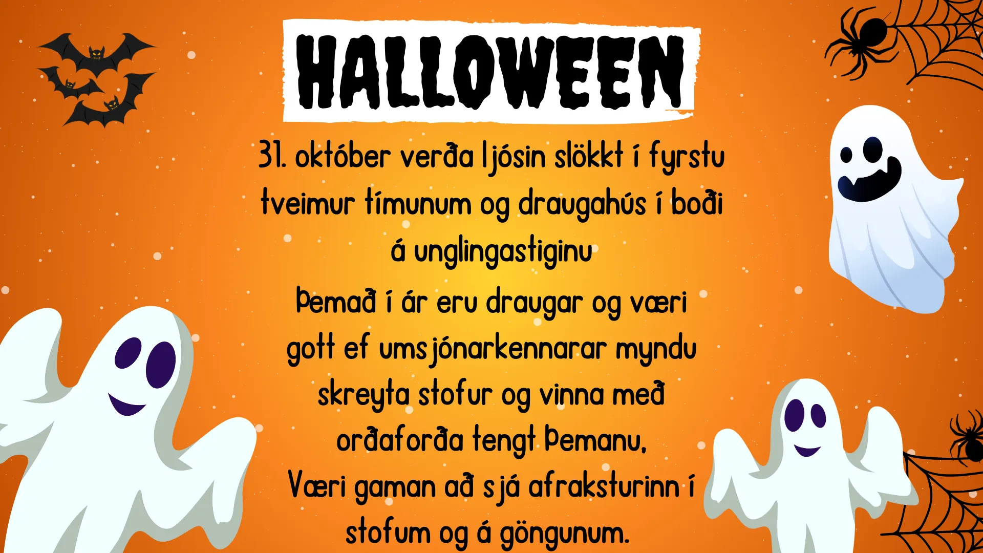 Halloween